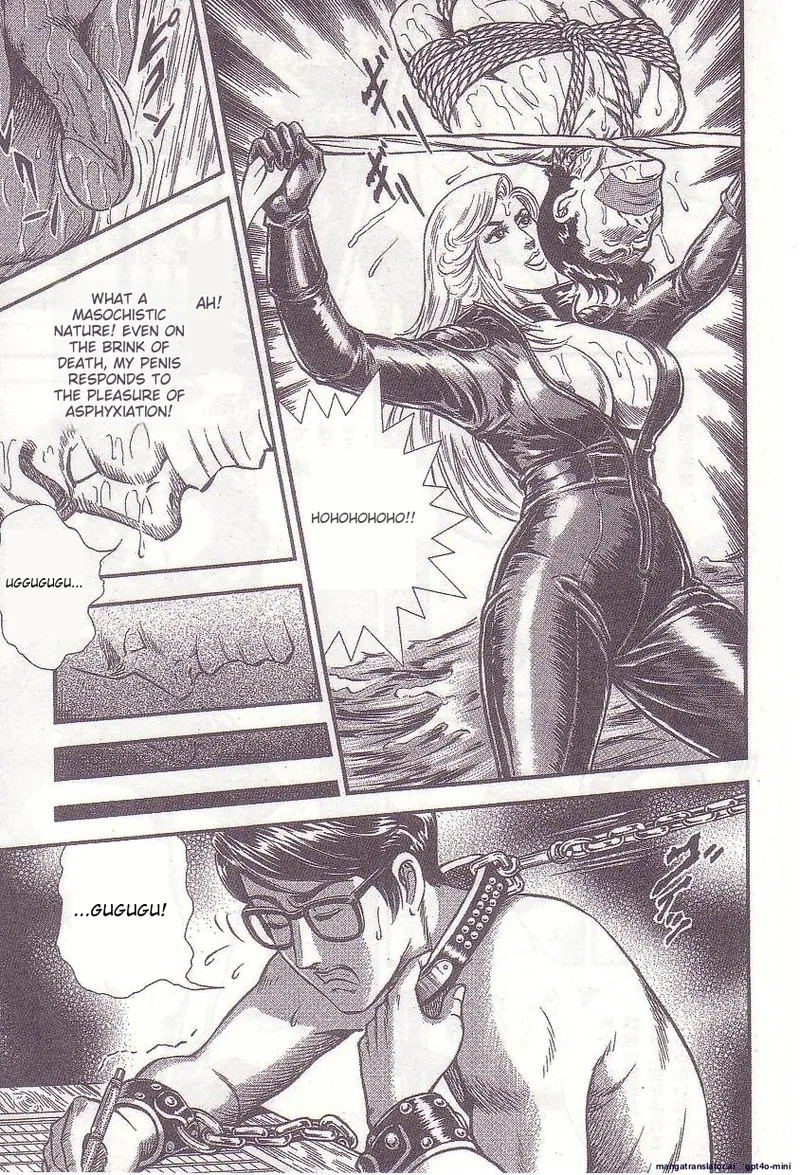 Comic for Masochist 1 numero di immagine  76