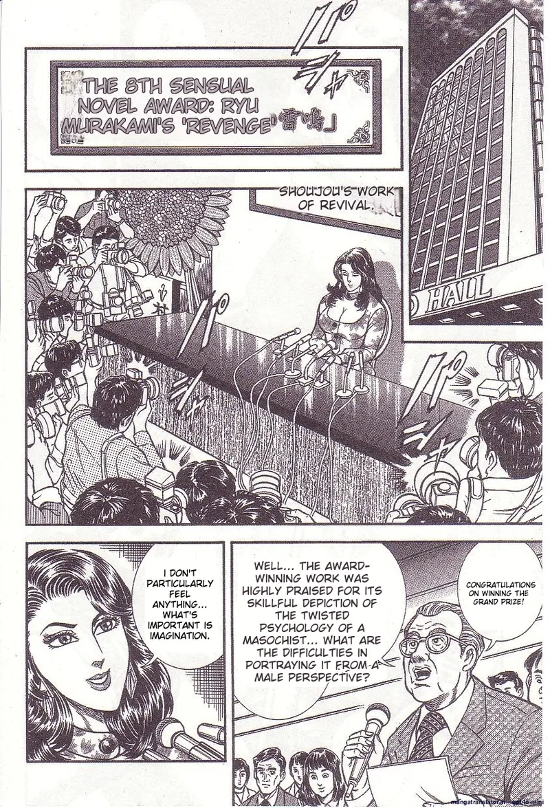 Comic for Masochist 1 numero di immagine  79