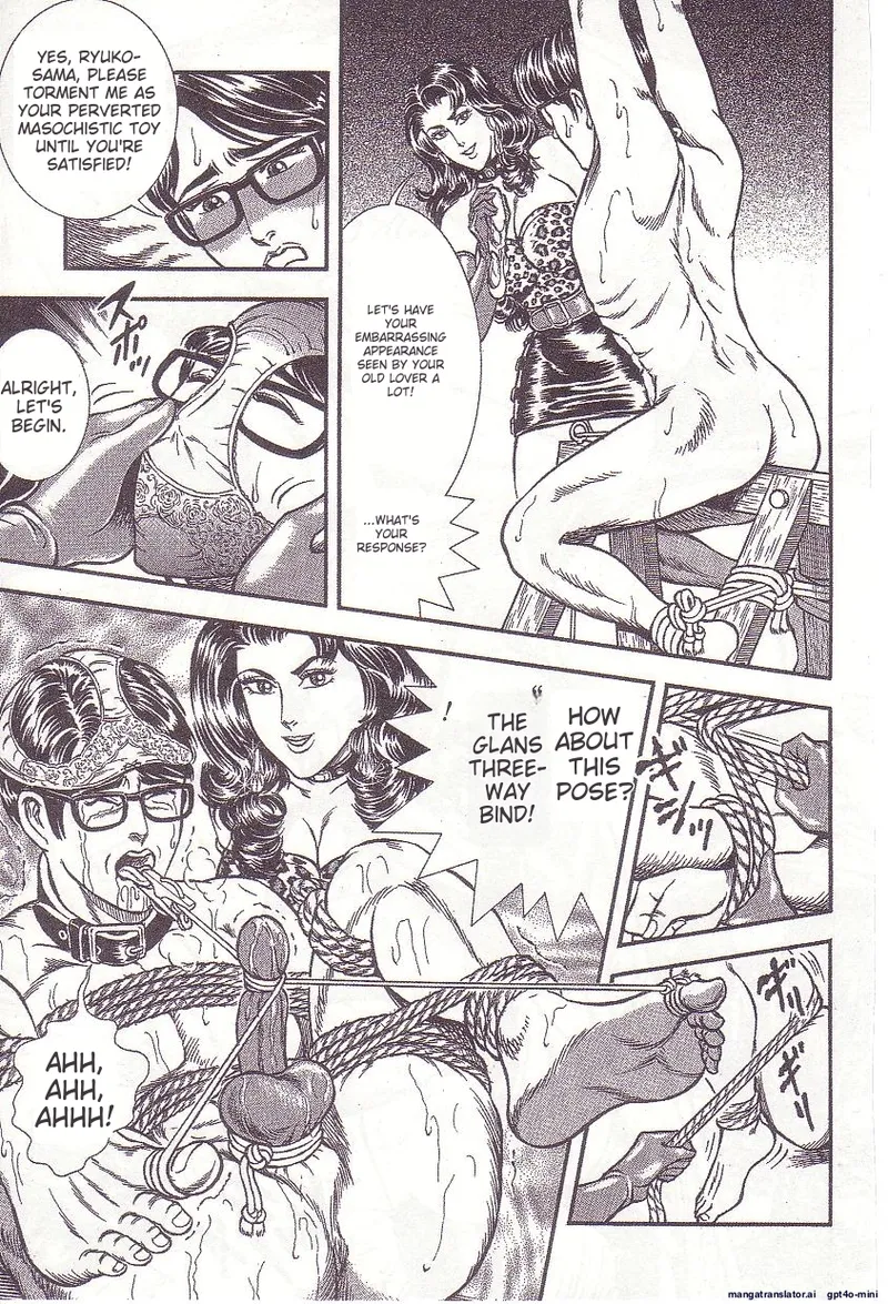 Comic for Masochist 1 numero di immagine  84