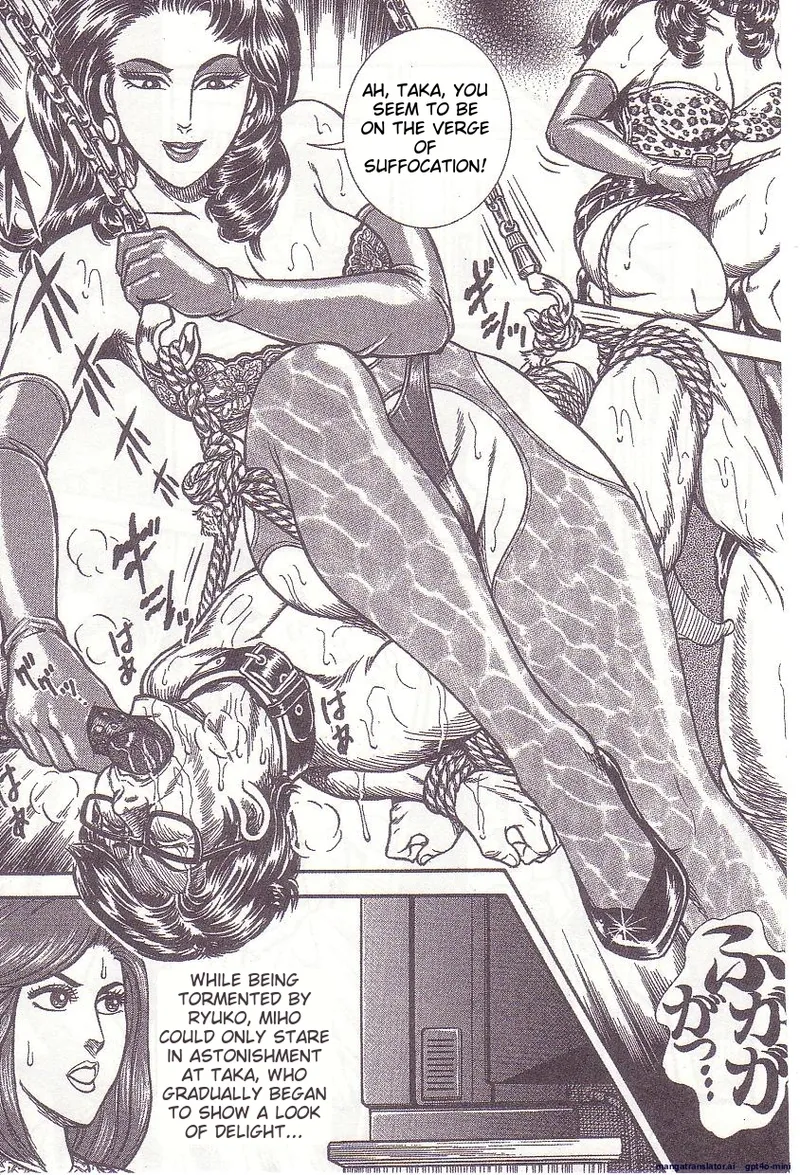 Comic for Masochist 1 numero di immagine  86