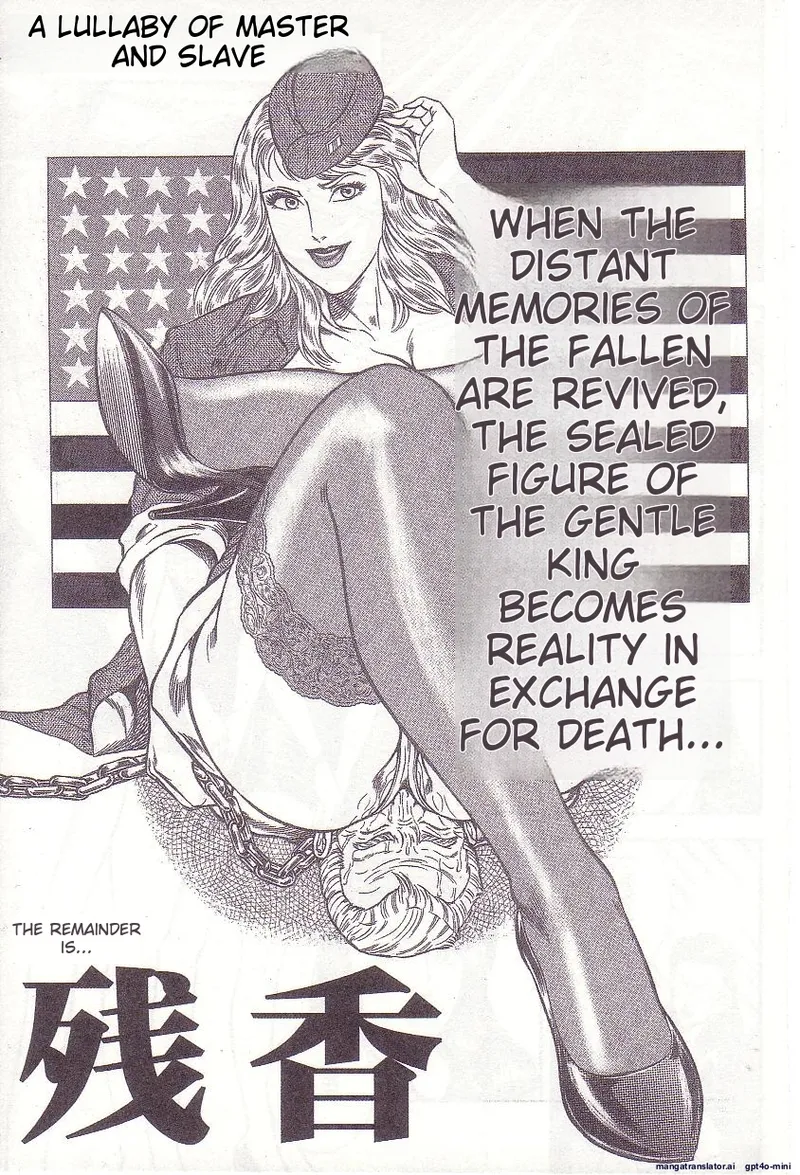 Comic for Masochist 1 numero di immagine  94