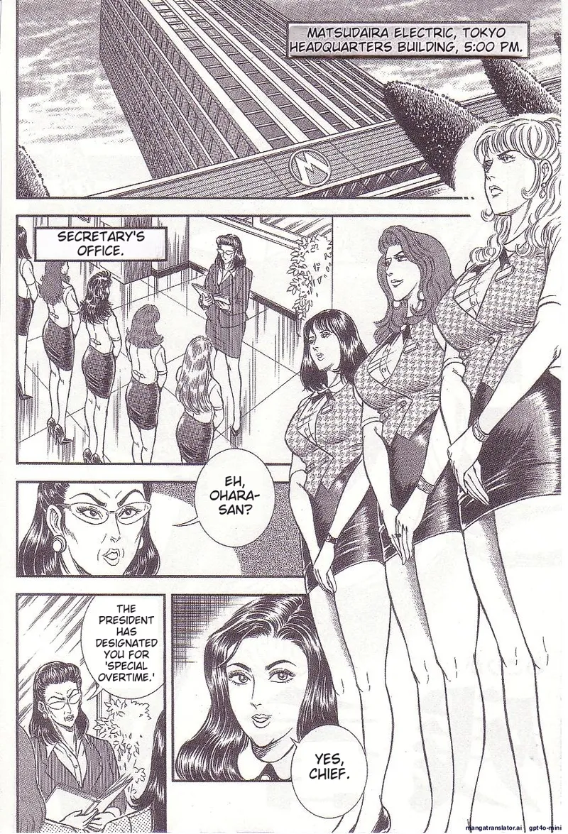 Comic for Masochist 1 numero di immagine  95