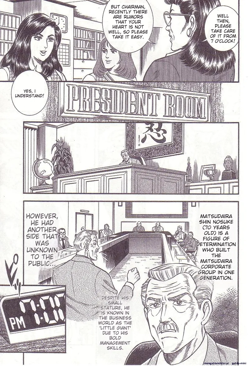 Comic for Masochist 1 numero di immagine  96