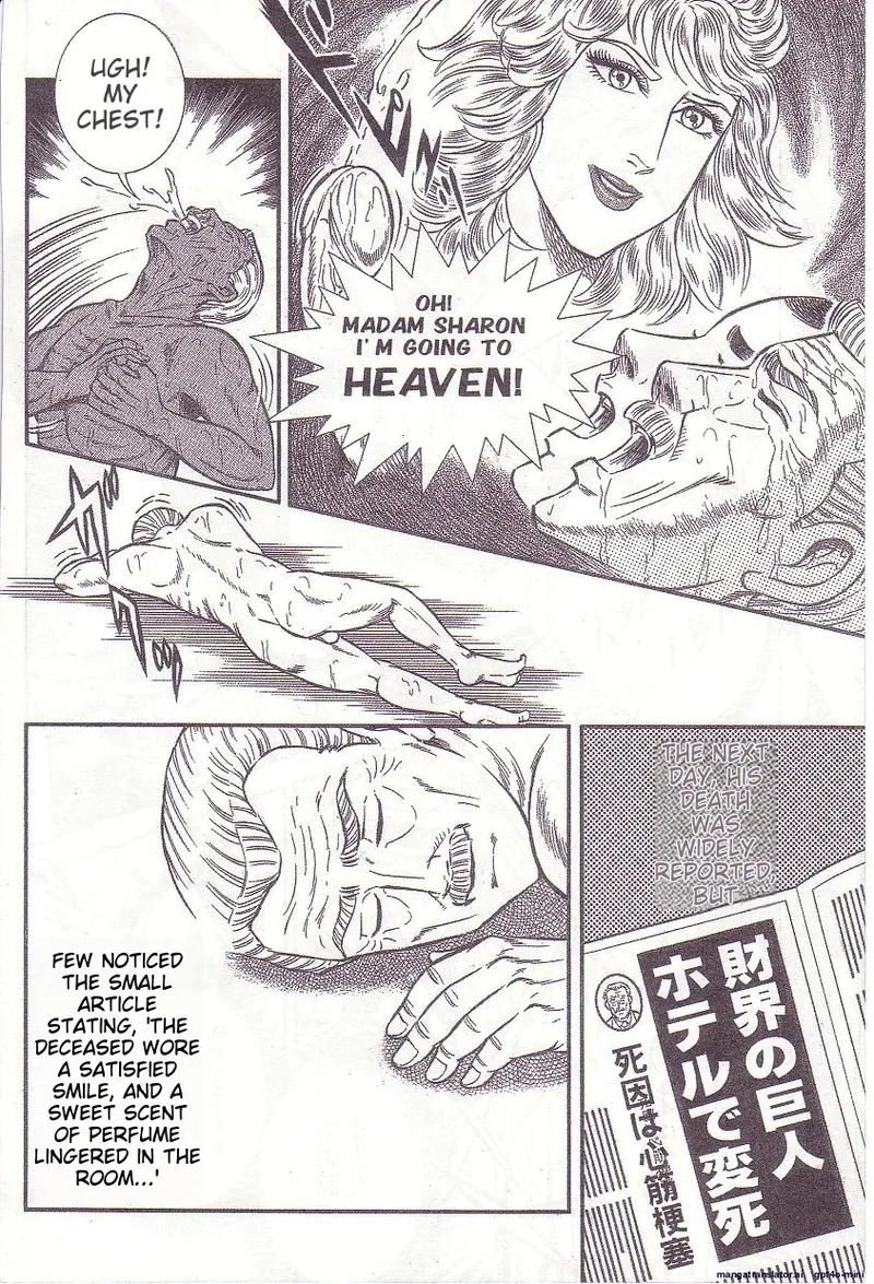 Comic for Masochist 1 numero di immagine  113