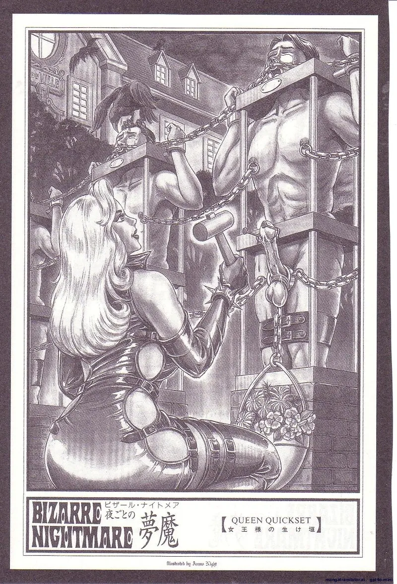 Comic for Masochist 1 numero di immagine  114