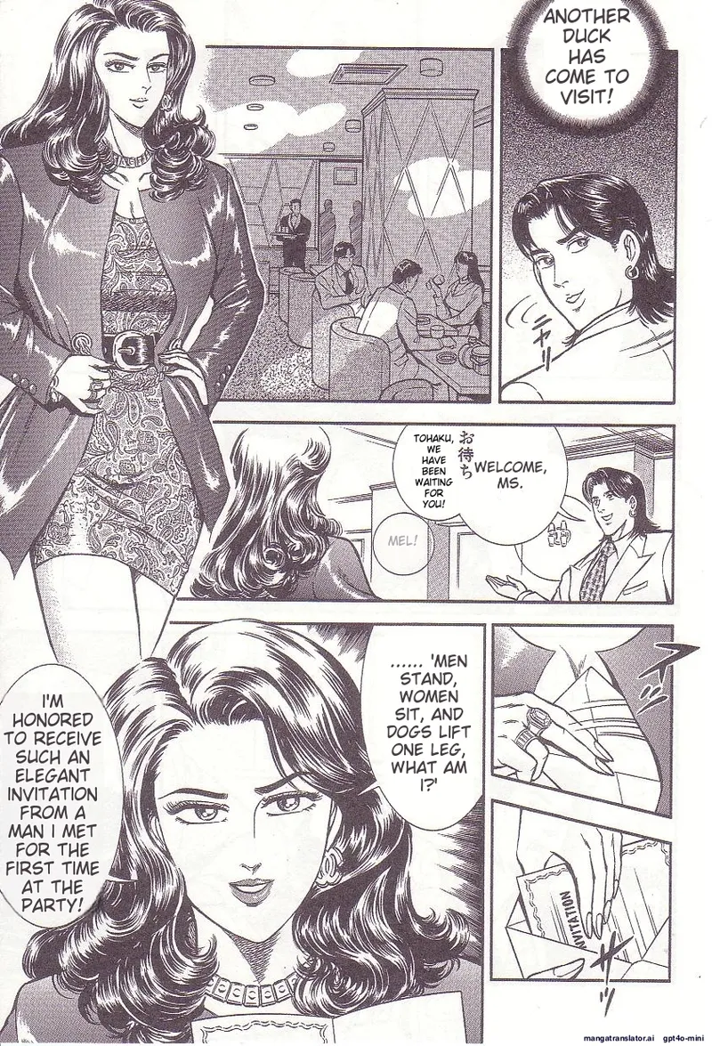 Comic for Masochist 1 numero di immagine  118