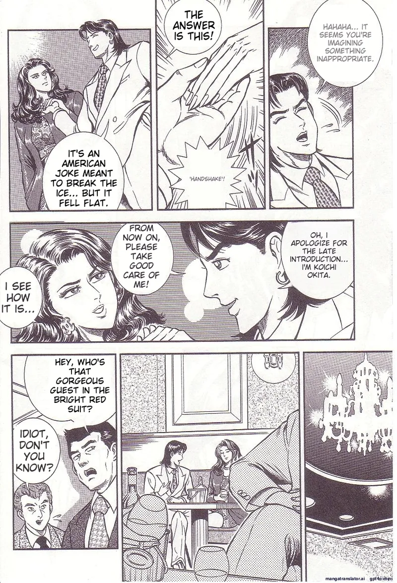 Comic for Masochist 1 numero di immagine  119