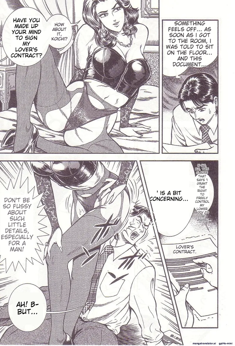 Comic for Masochist 1 numero di immagine  122