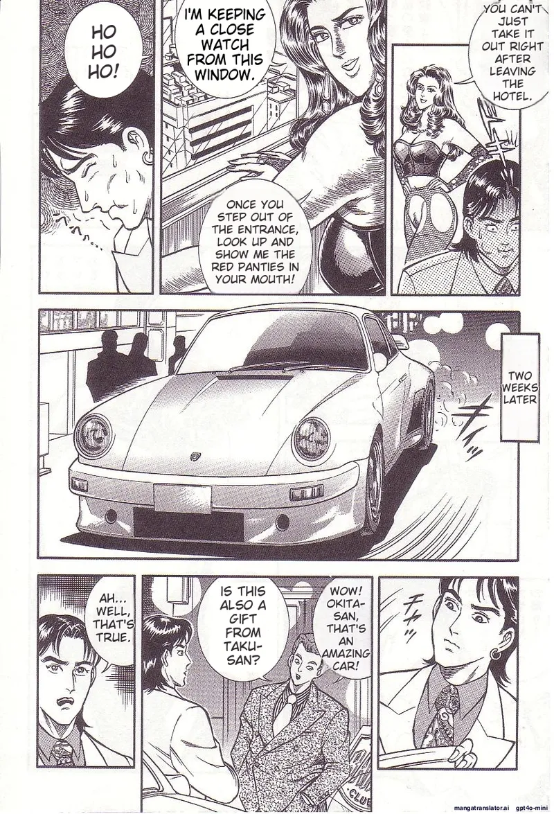 Comic for Masochist 1 numero di immagine  127