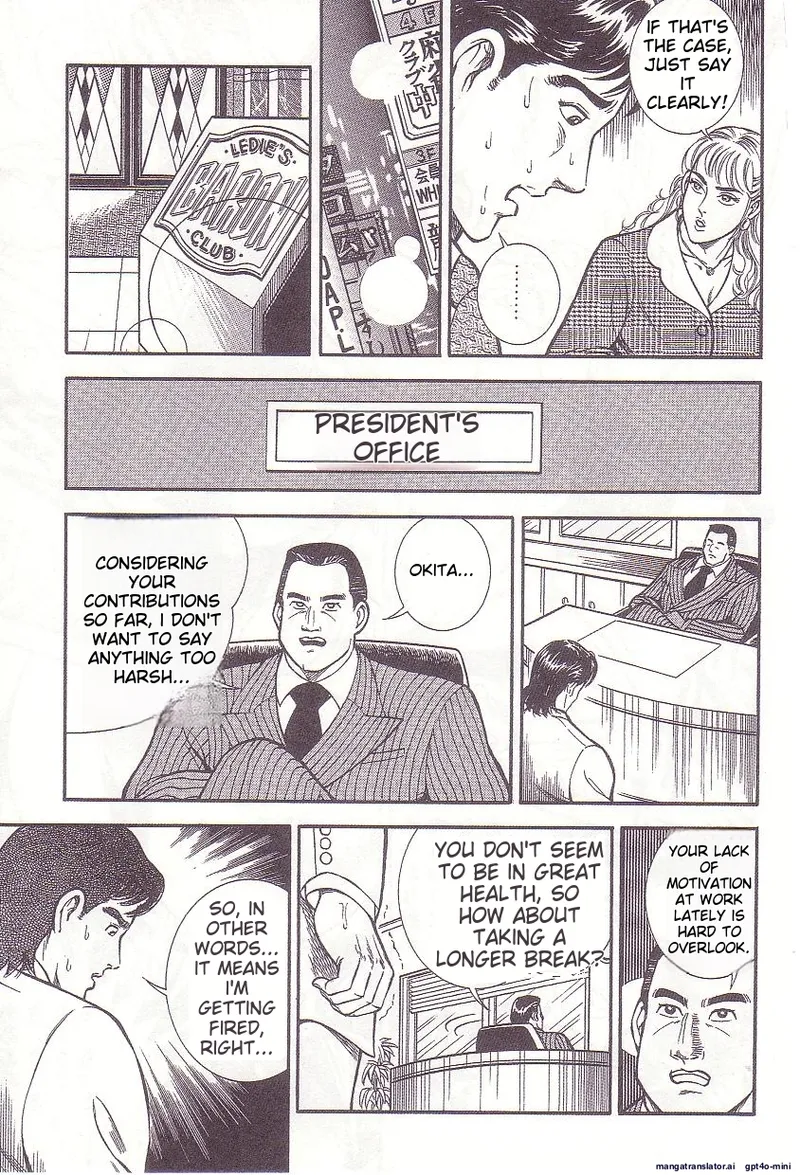 Comic for Masochist 1 numero di immagine  132