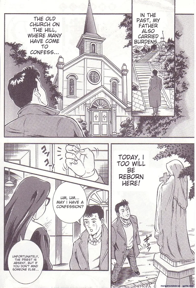 Comic for Masochist 1 numero di immagine  139