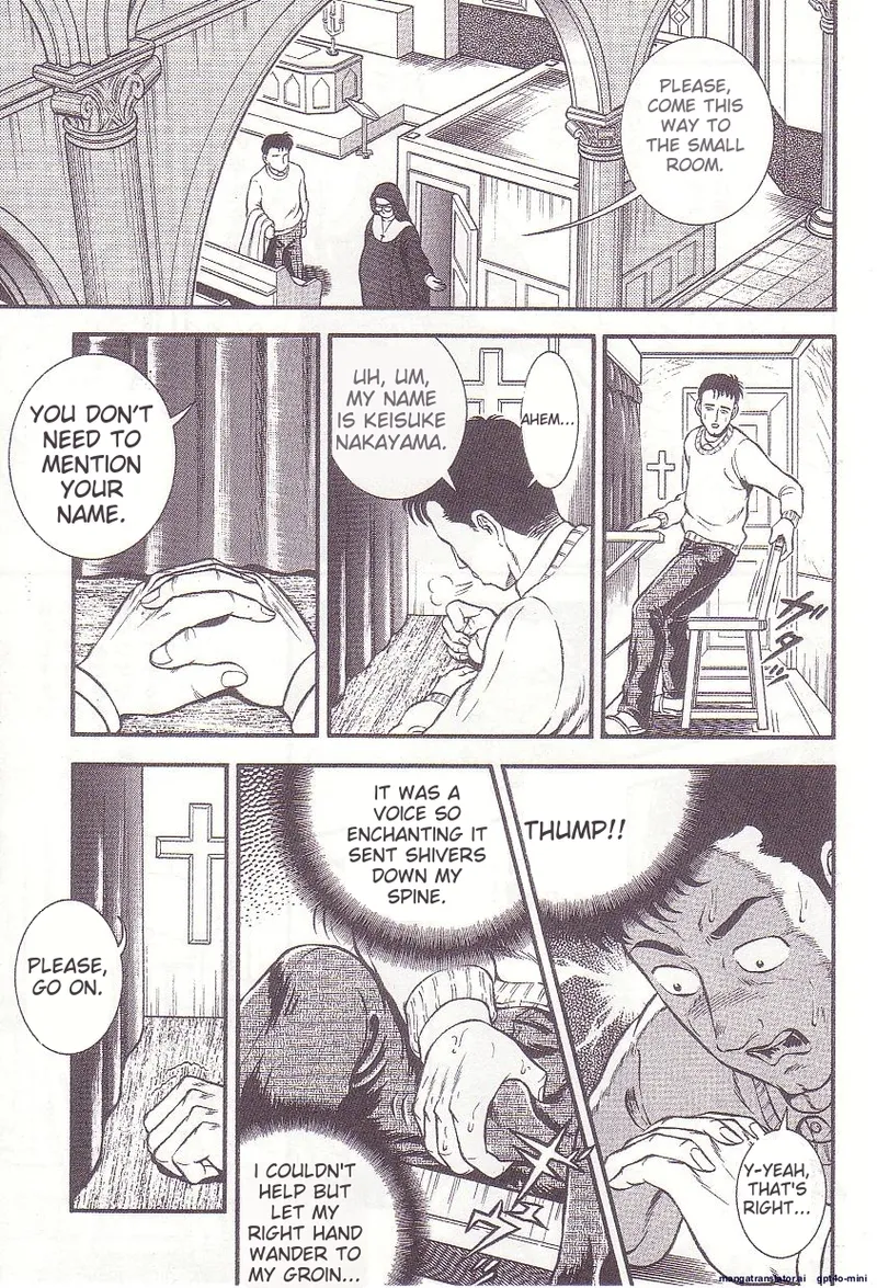 Comic for Masochist 1 numero di immagine  140