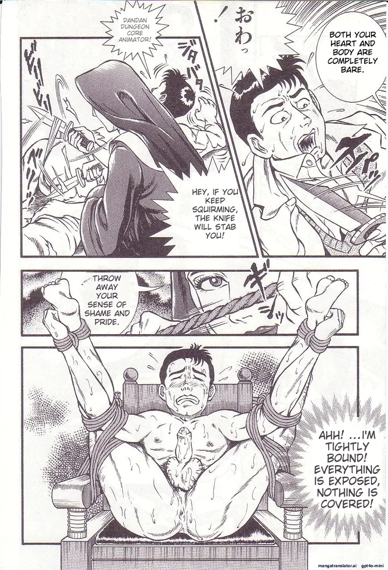 Comic for Masochist 1 numero di immagine  145