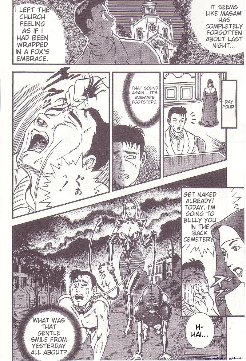 Comic for Masochist 1 numero di immagine  150