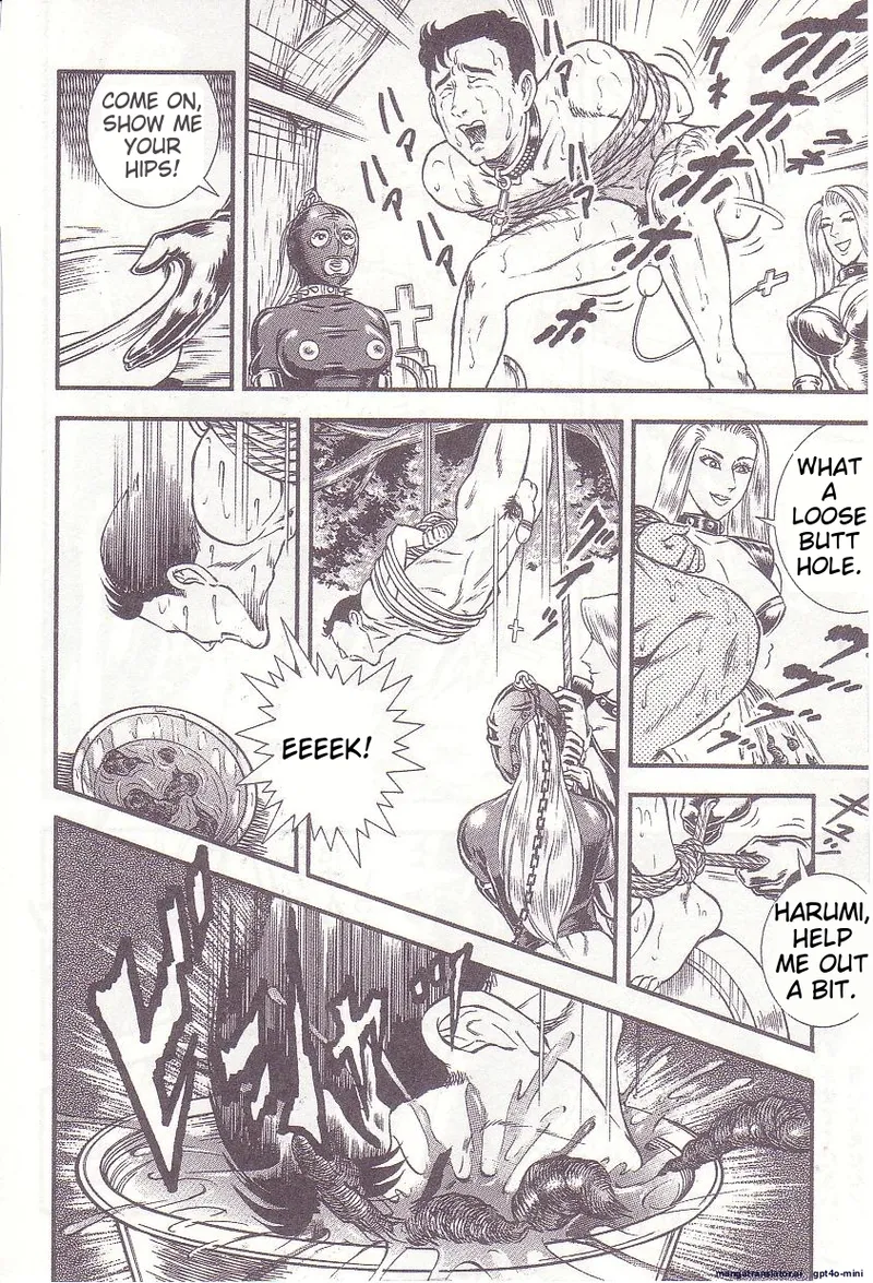 Comic for Masochist 1 numero di immagine  152