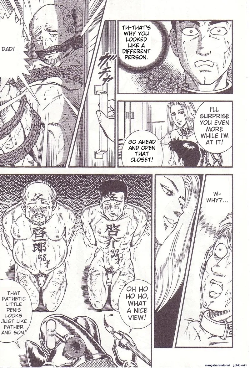 Comic for Masochist 1 numero di immagine  155