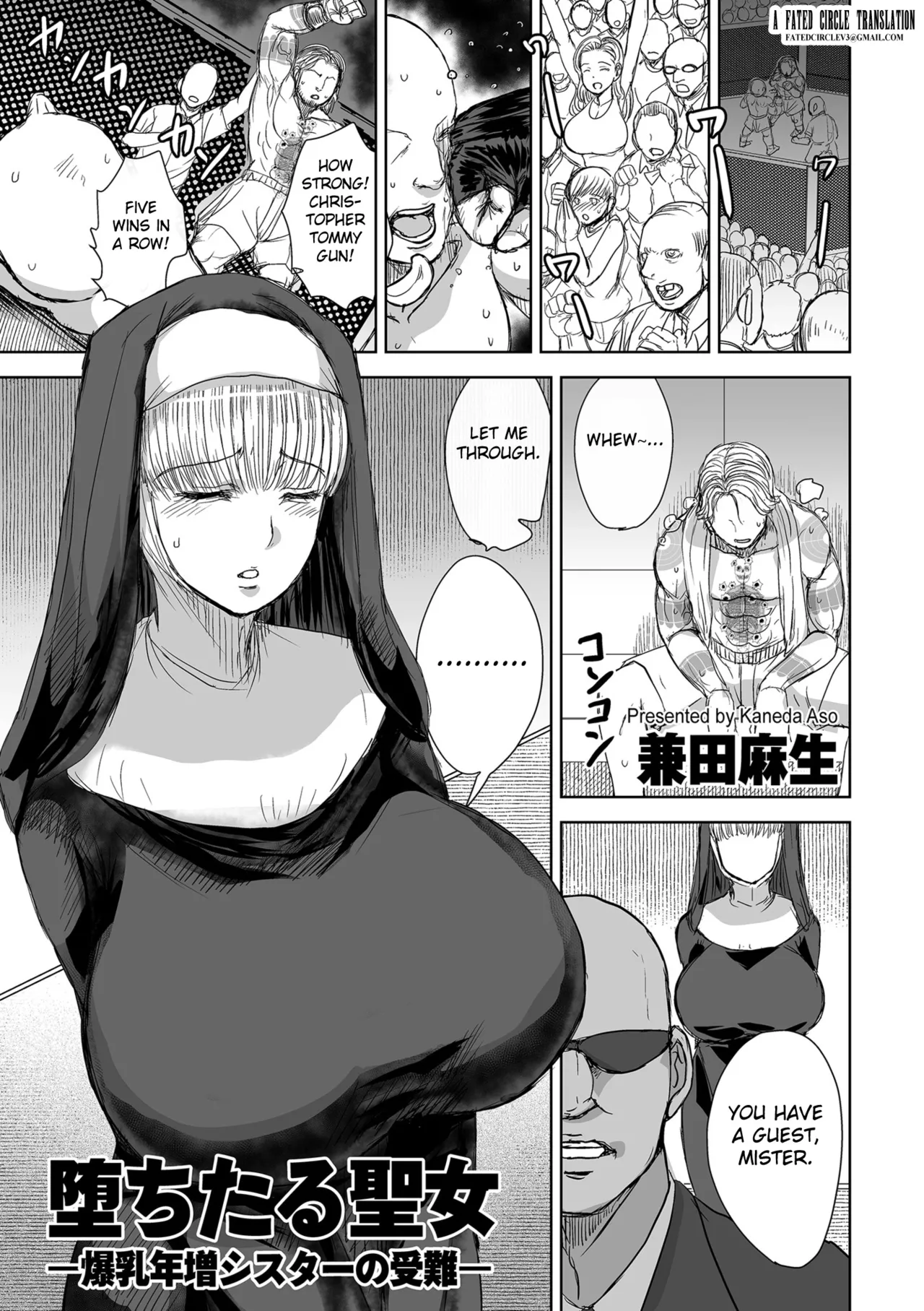 [Kaneda Asao] Ochitaru Seijo ― Bakunyū Toshima Shisutā no Junan ― I The Fallen Saint: The Ordeal of the Busty Older Nun (COMIC Kuriberon DUMA 2025-08 Vol.75) [English] [Fated Circle] imagen número 1