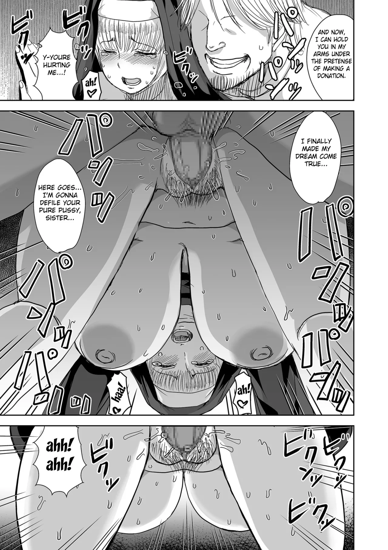 [Kaneda Asao] Ochitaru Seijo ― Bakunyū Toshima Shisutā no Junan ― I The Fallen Saint: The Ordeal of the Busty Older Nun (COMIC Kuriberon DUMA 2025-08 Vol.75) [English] [Fated Circle] imagen número 27