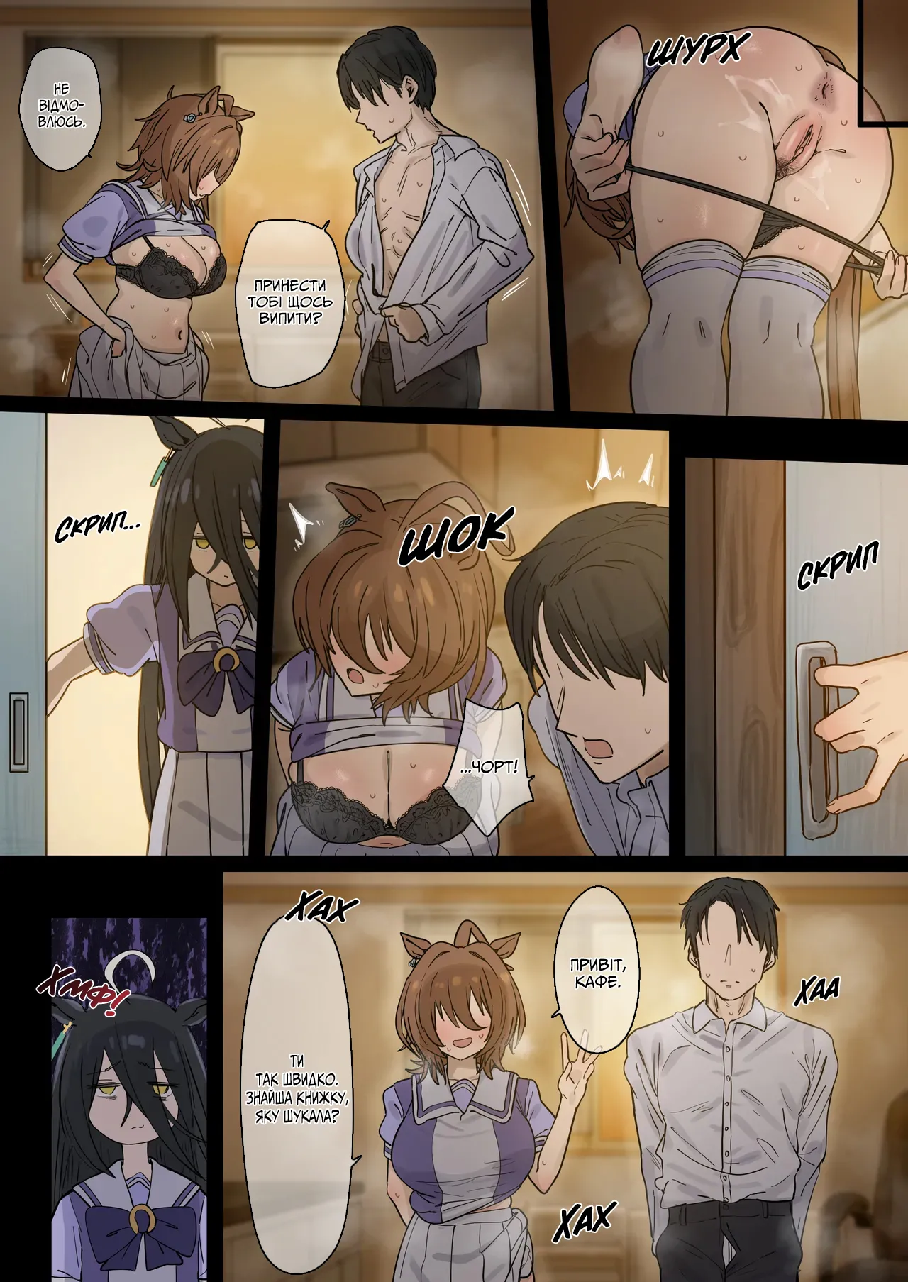 Тахіон 图片编号 2