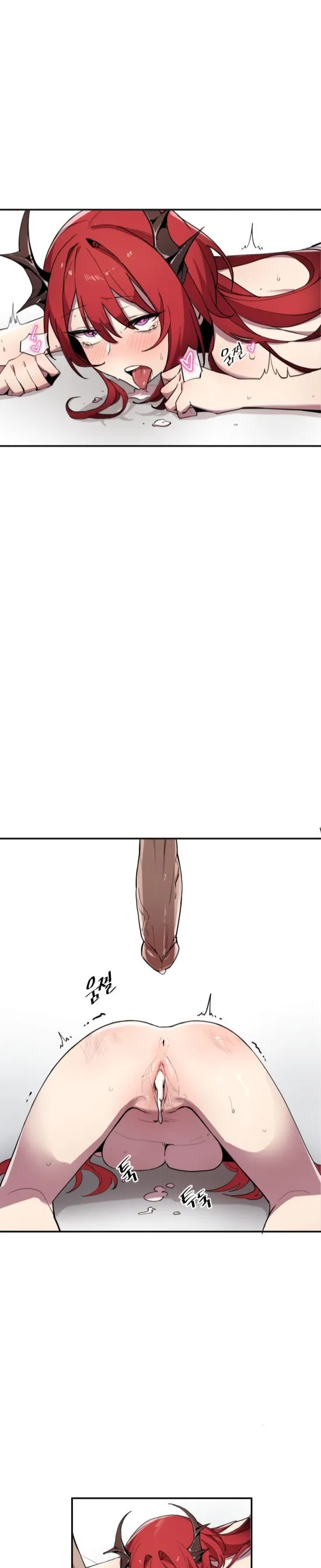 [Arknights] 수르트 개따먹는 만화｜fuck Surtr изображение № 15