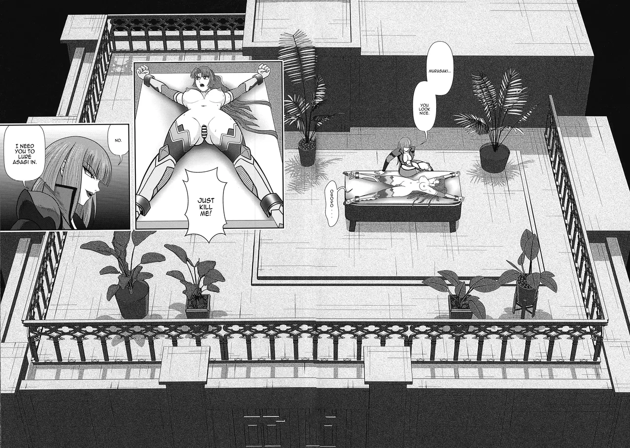 (Futaket 34) [Uchuu Misaki (Samisaki Hiromi)] Androgynous Episode:2 (Taimanin Asagi) [English] {Doujins.com} изображение № 4