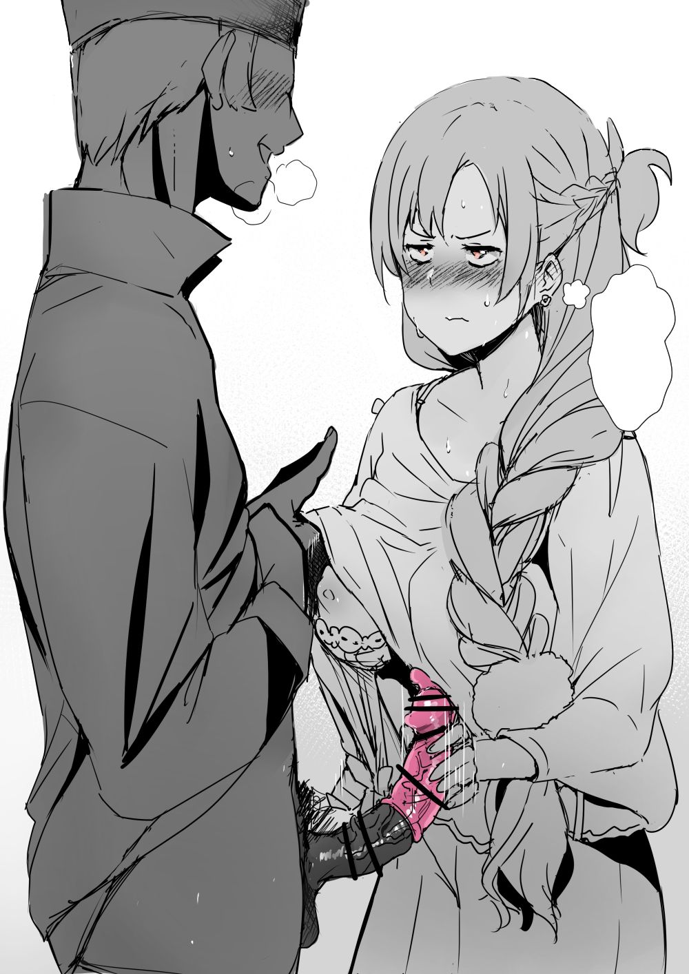 [Oninarasu] Asuna | 亞絲娜 (Sword Art Online) [English]+[Textless] Bildnummer 17