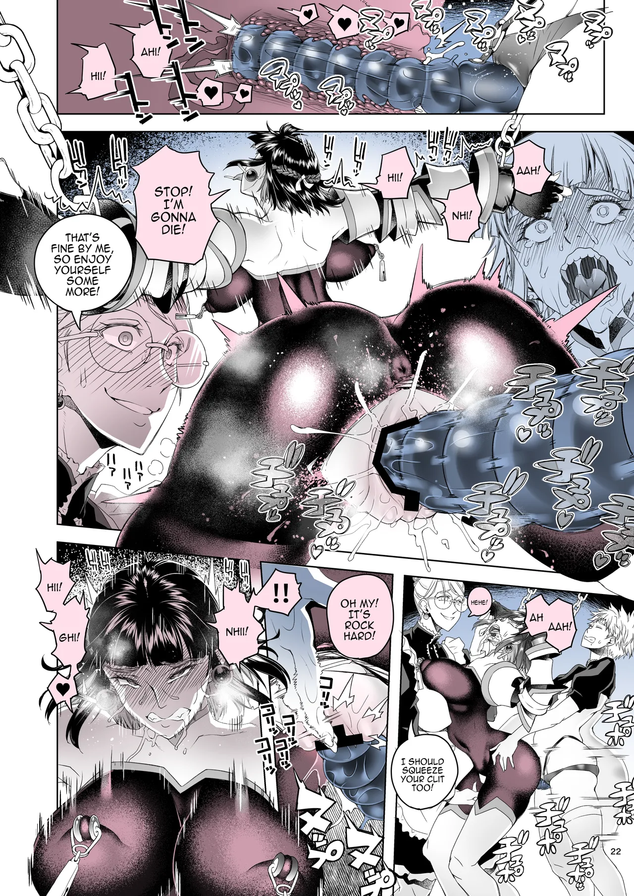 [Asaki Blog Branch Office (Asaki Takayuki)] Onna Kishi Rael to Kinka no Daishou [Digital] [English] {Doujins.com} 画像番号 21