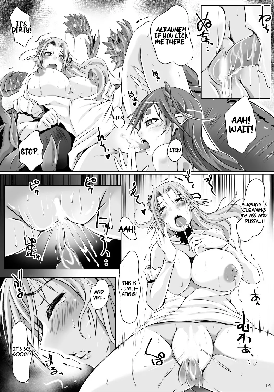 [Nekonote shobou (Nekonta)] Tsubo no Naka no Alraune | Alraune in the Pot [English] [EHCOVE] 画像番号 13