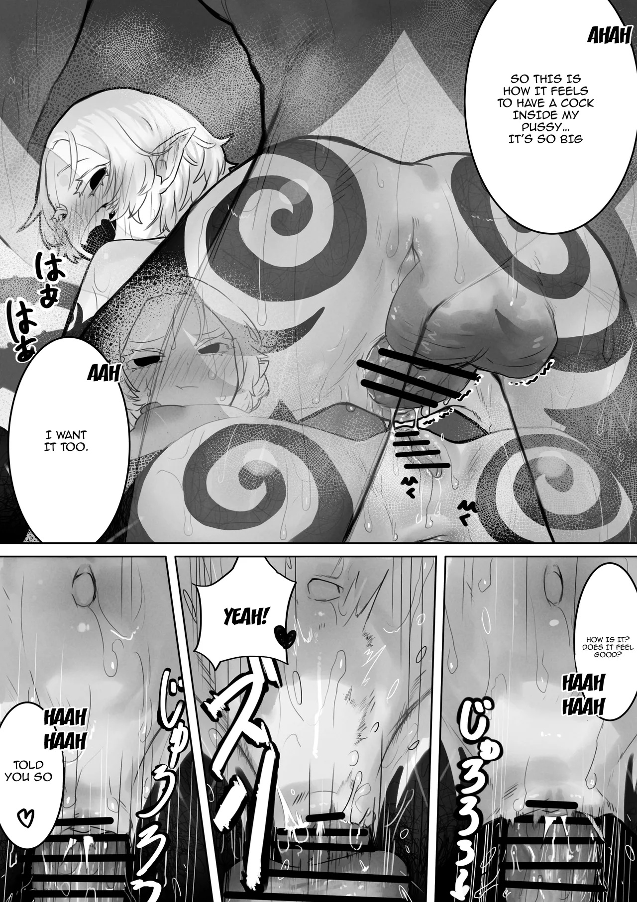 [Ippeisotsu (Eclair-chan)] Toaru Boukensha no Bunretsu Nichijou / The Divided Daily Life Of A Certain Adventurer [English] {Doujins.com} 이미지 번호 16