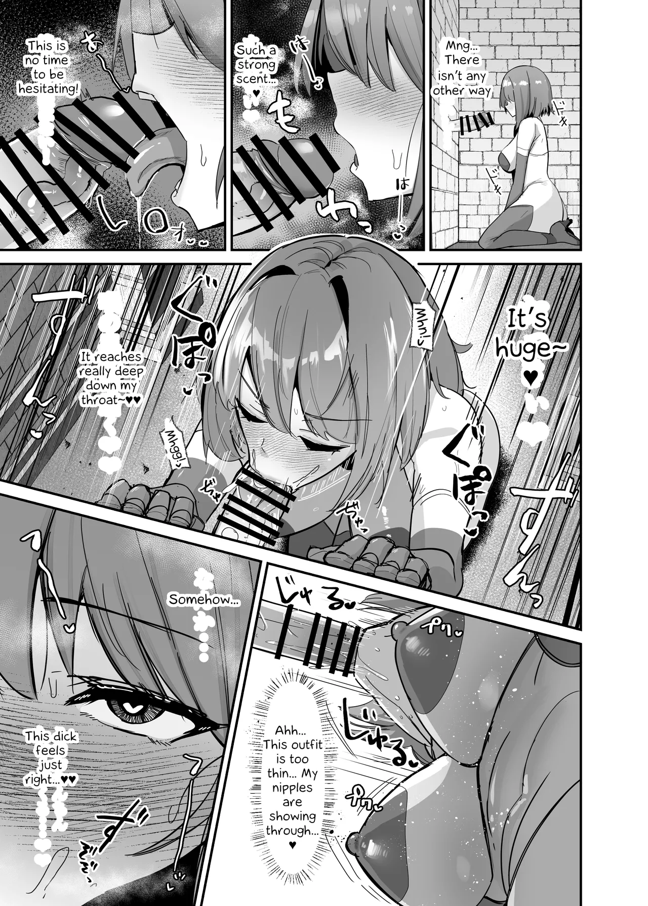 [COSCOteikoku (sella)] Otome Game no Akuyaku Reijou ni Tensei Shitara Ura Settei de Futanari deshita ~Ch. 3~ | I was reincarnated as a villainess in an otome Game who was a futanari in her backstory ~Ch. 3~ [Digital] [English] [Erelzen] 画像番号 12