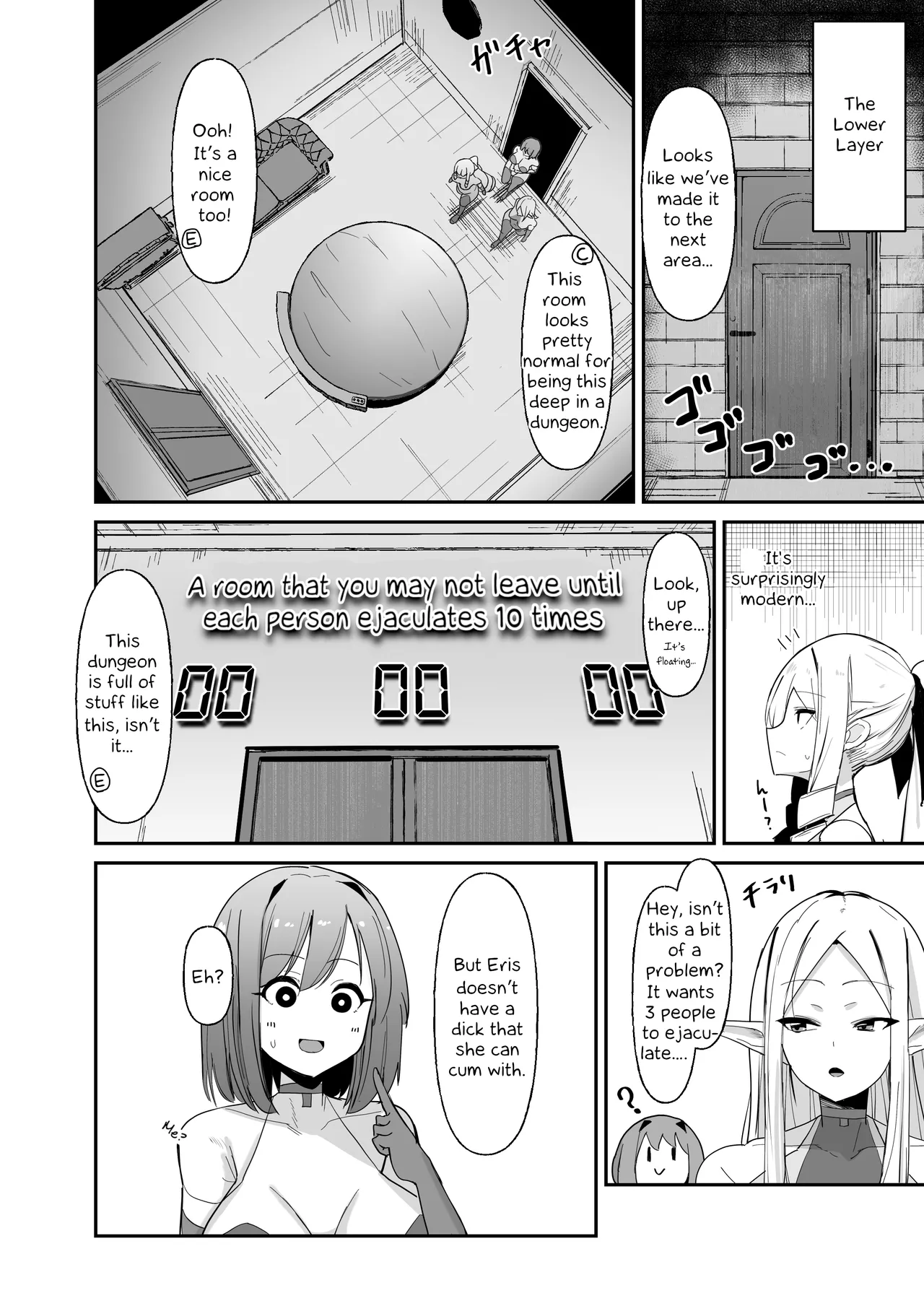 [COSCOteikoku (sella)] Otome Game no Akuyaku Reijou ni Tensei Shitara Ura Settei de Futanari deshita ~Ch. 3~ | I was reincarnated as a villainess in an otome Game who was a futanari in her backstory ~Ch. 3~ [Digital] [English] [Erelzen] 画像番号 21