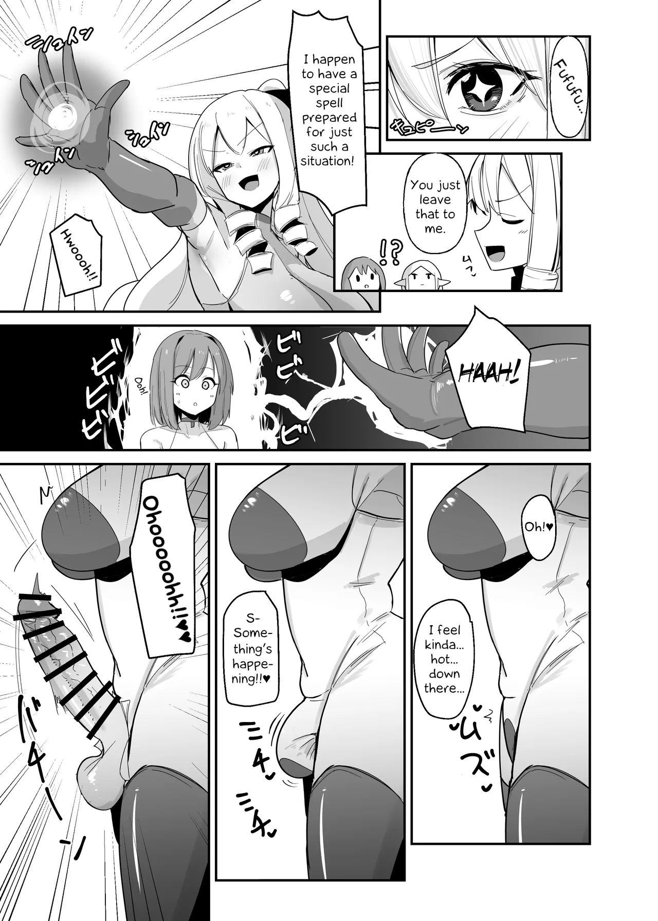 [COSCOteikoku (sella)] Otome Game no Akuyaku Reijou ni Tensei Shitara Ura Settei de Futanari deshita ~Ch. 3~ | I was reincarnated as a villainess in an otome Game who was a futanari in her backstory ~Ch. 3~ [Digital] [English] [Erelzen] 画像番号 22