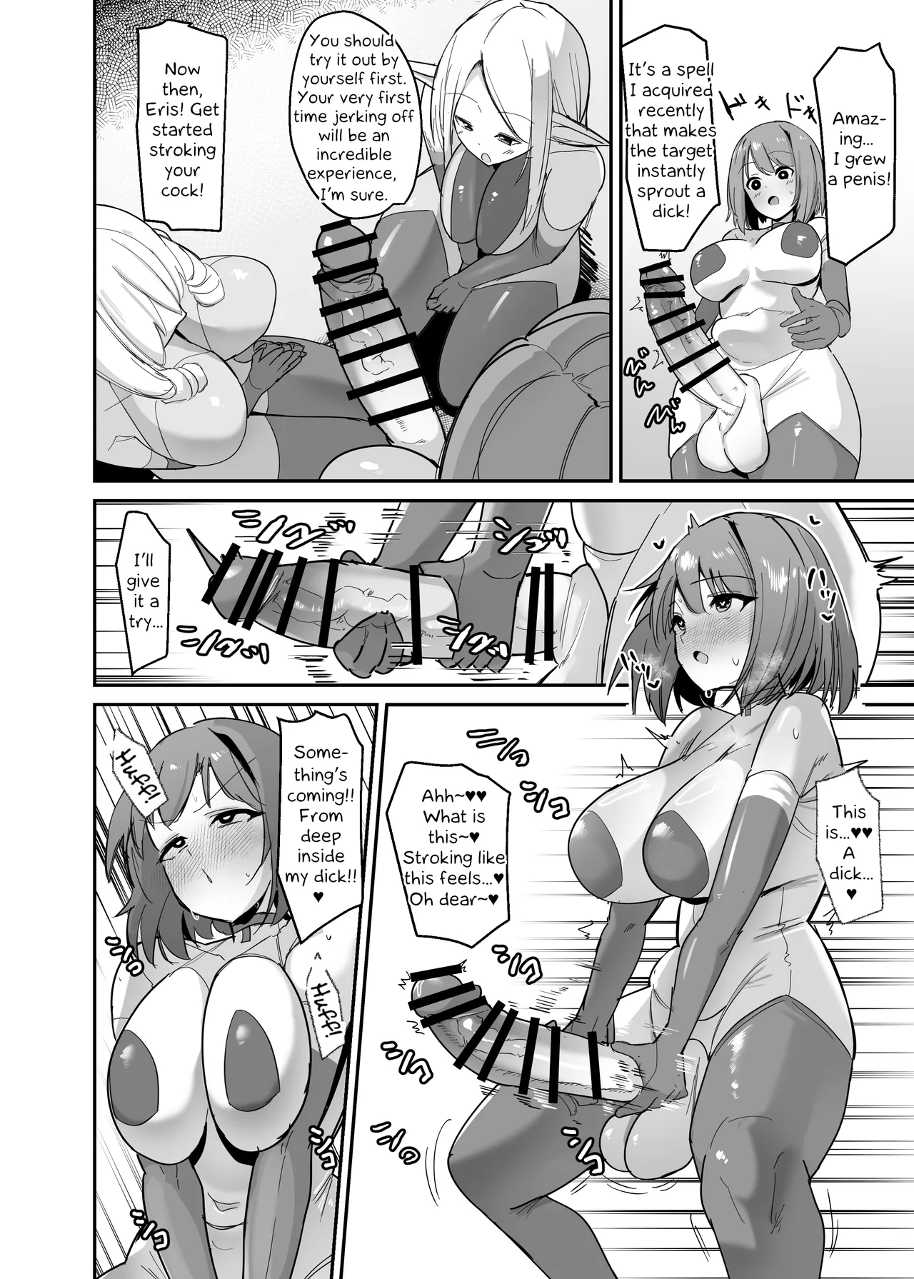 [COSCOteikoku (sella)] Otome Game no Akuyaku Reijou ni Tensei Shitara Ura Settei de Futanari deshita ~Ch. 3~ | I was reincarnated as a villainess in an otome Game who was a futanari in her backstory ~Ch. 3~ [Digital] [English] [Erelzen] 画像番号 23