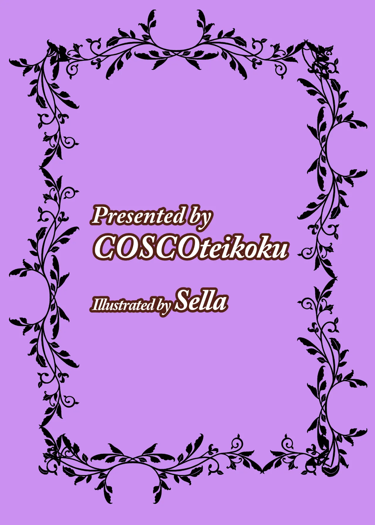 [COSCOteikoku (sella)] Otome Game no Akuyaku Reijou ni Tensei Shitara Ura Settei de Futanari deshita ~Ch. 3~ | I was reincarnated as a villainess in an otome Game who was a futanari in her backstory ~Ch. 3~ [Digital] [English] [Erelzen] 画像番号 34