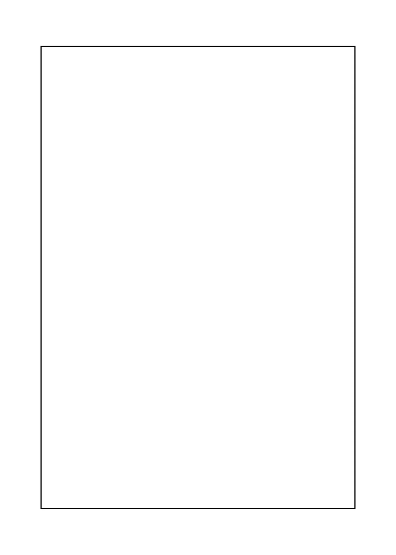 [SignalRed] セーブ58.1 2eme image