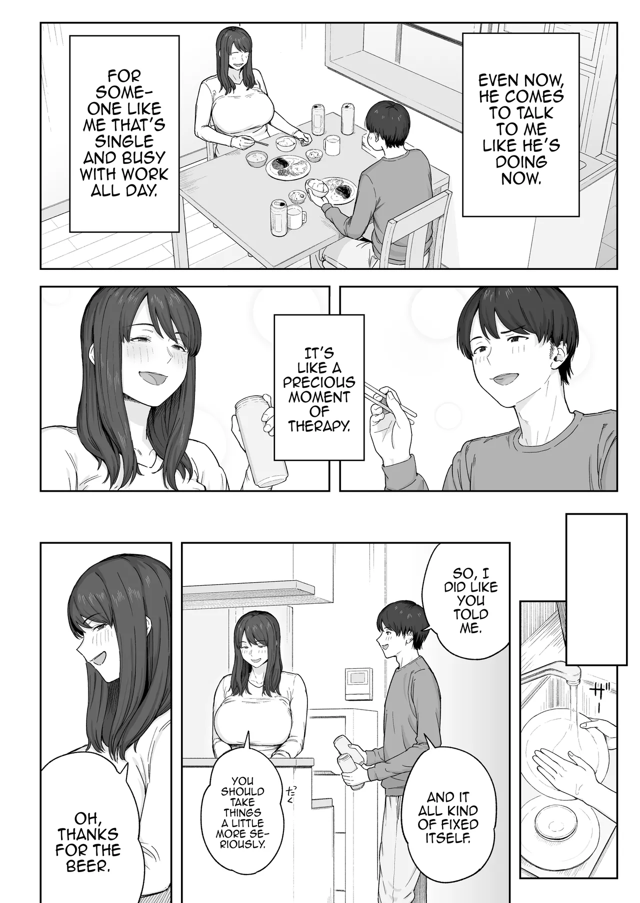 [Natsuzo] Yuuhan no Ato wa Oba-chan to... / After Dinner, My Aunt and I... [English] {Doujins.com} image number 5