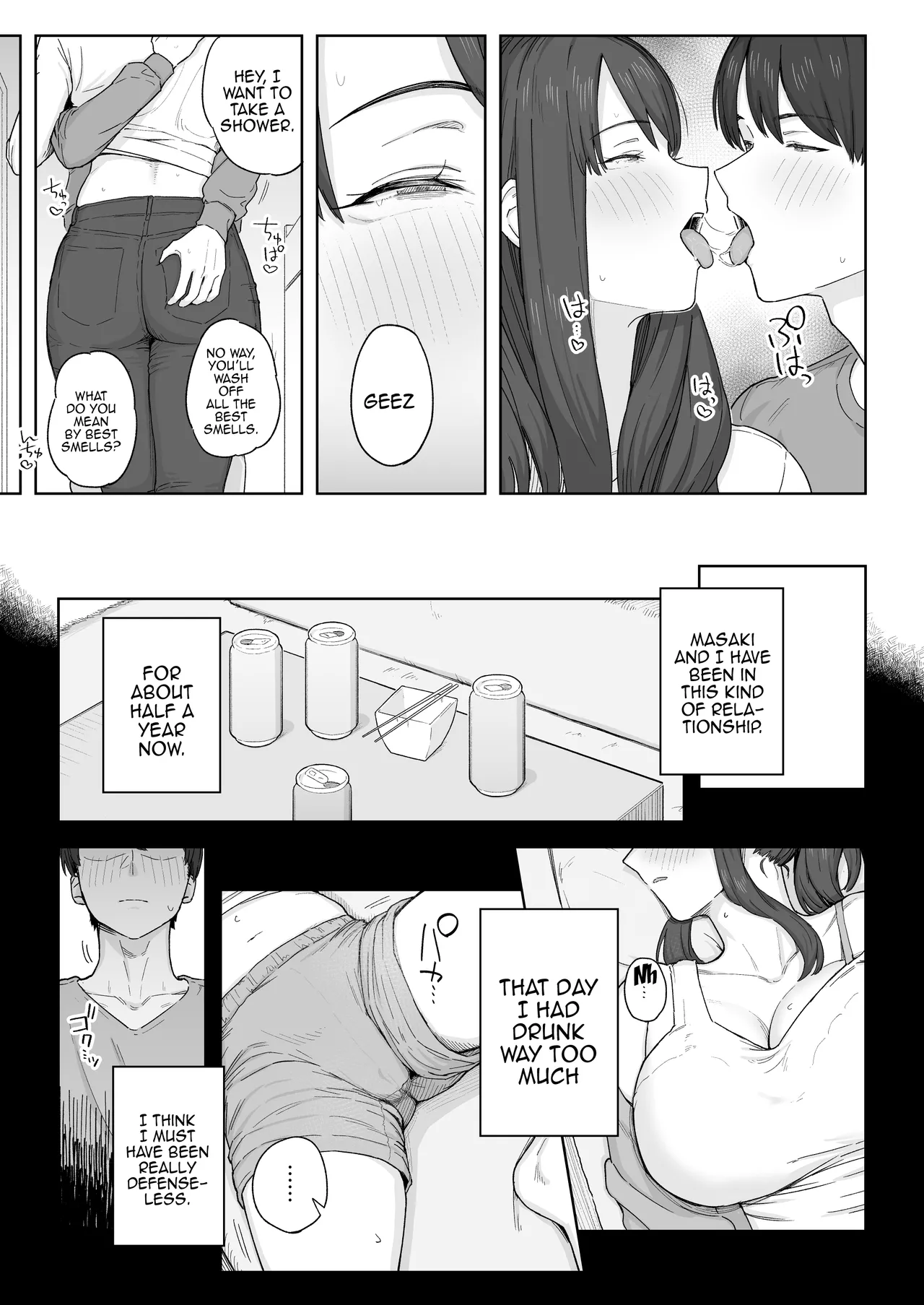 [Natsuzo] Yuuhan no Ato wa Oba-chan to... / After Dinner, My Aunt and I... [English] {Doujins.com} image number 8