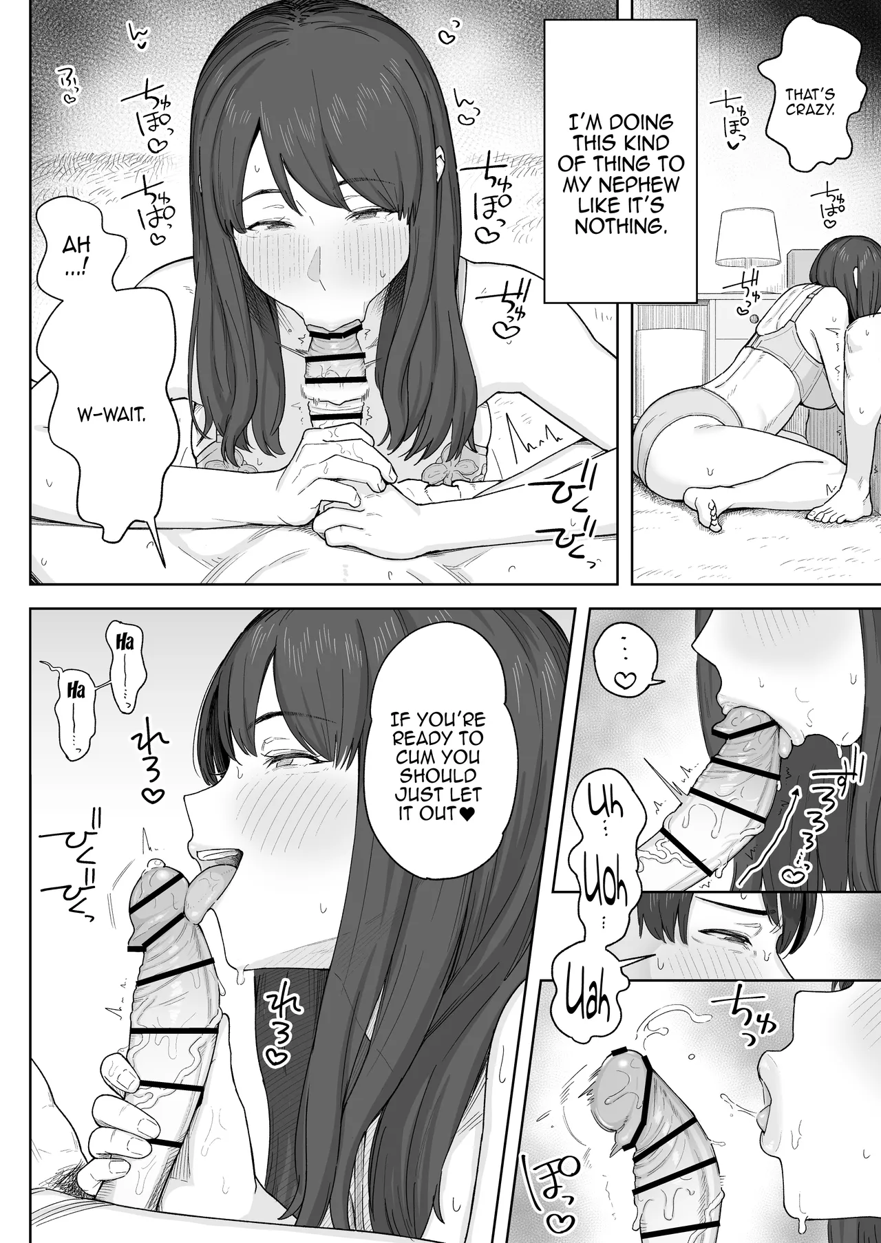 [Natsuzo] Yuuhan no Ato wa Oba-chan to... / After Dinner, My Aunt and I... [English] {Doujins.com} image number 11
