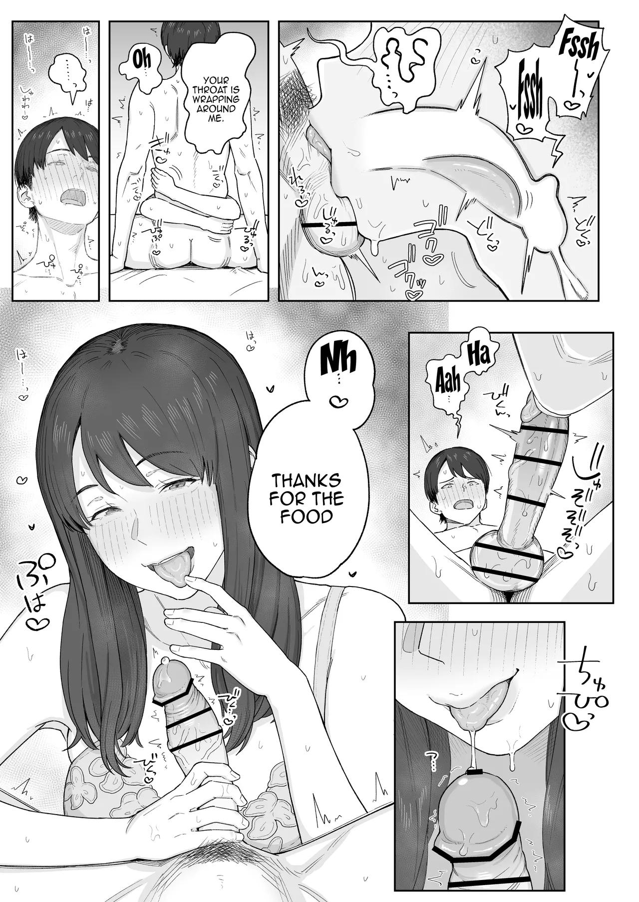 [Natsuzo] Yuuhan no Ato wa Oba-chan to... / After Dinner, My Aunt and I... [English] {Doujins.com} image number 16