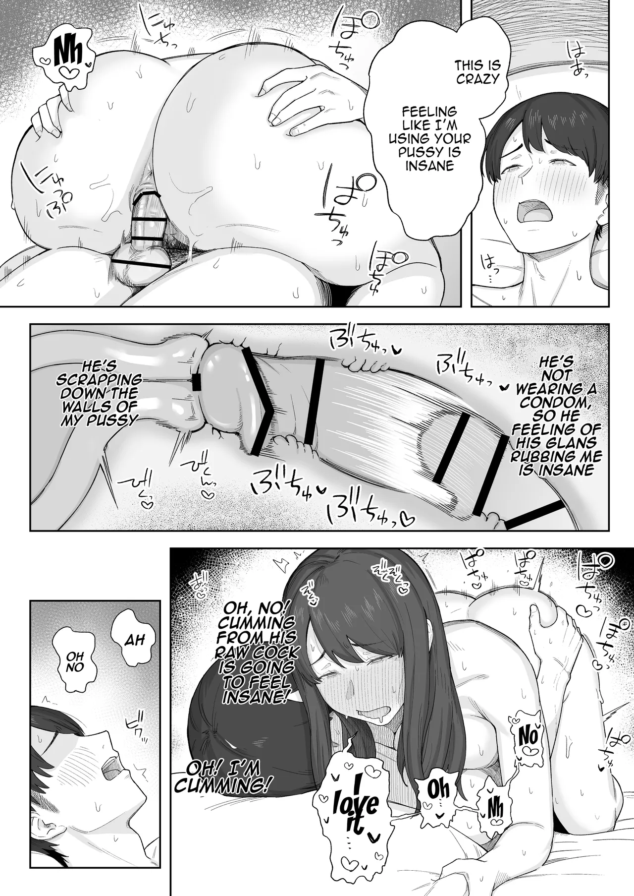 [Natsuzo] Yuuhan no Ato wa Oba-chan to... / After Dinner, My Aunt and I... [English] {Doujins.com} image number 26