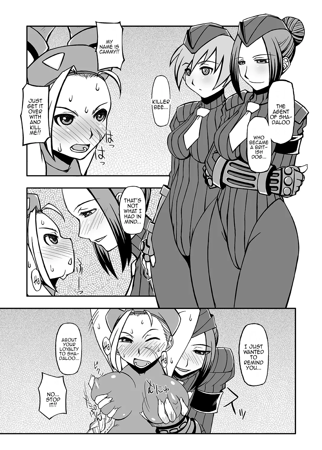 [RED FOX Bekkan] Killer Bee Assault (Street Fighter) [English] {Doujins.com} изображение № 4