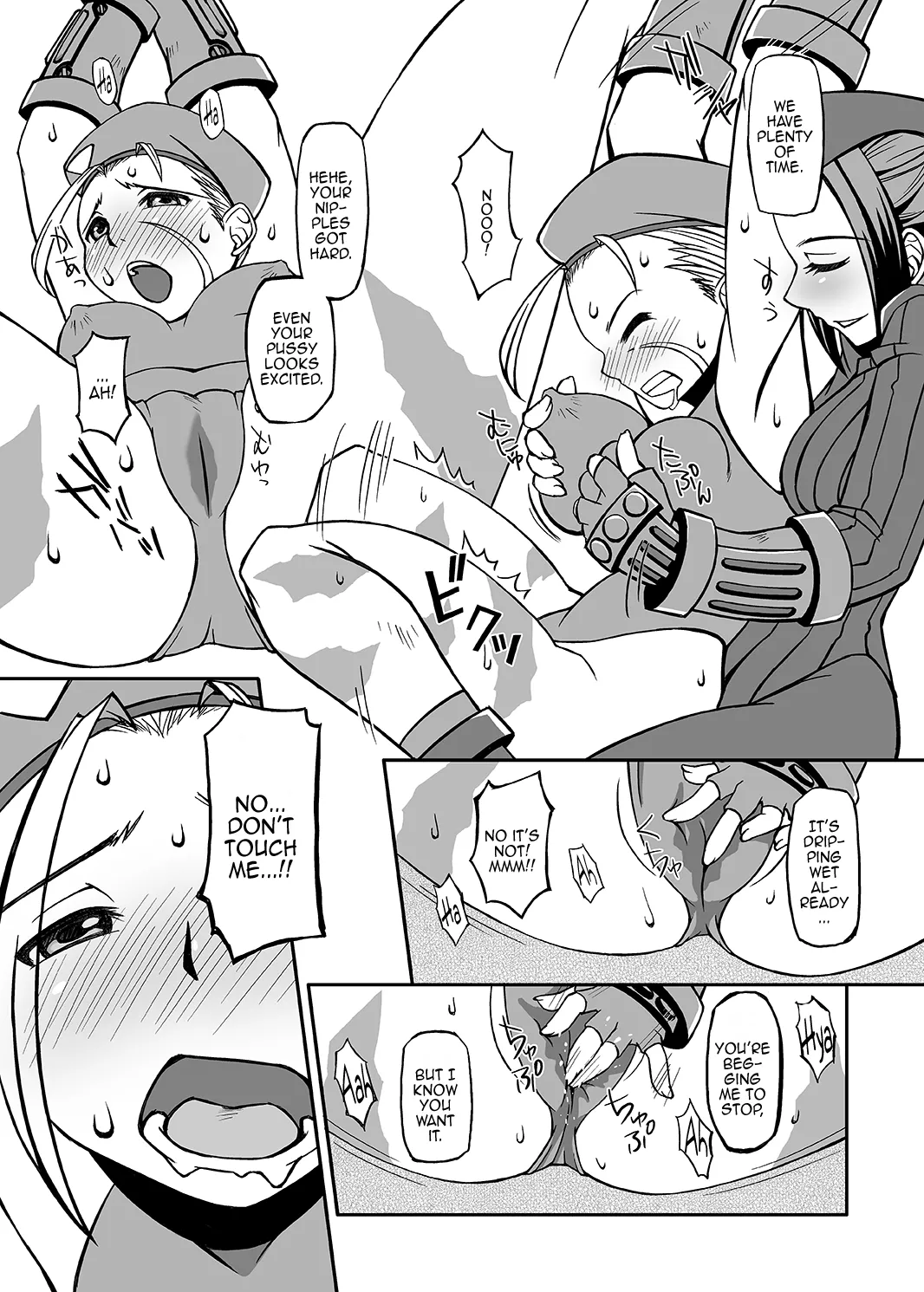 [RED FOX Bekkan] Killer Bee Assault (Street Fighter) [English] {Doujins.com} изображение № 5