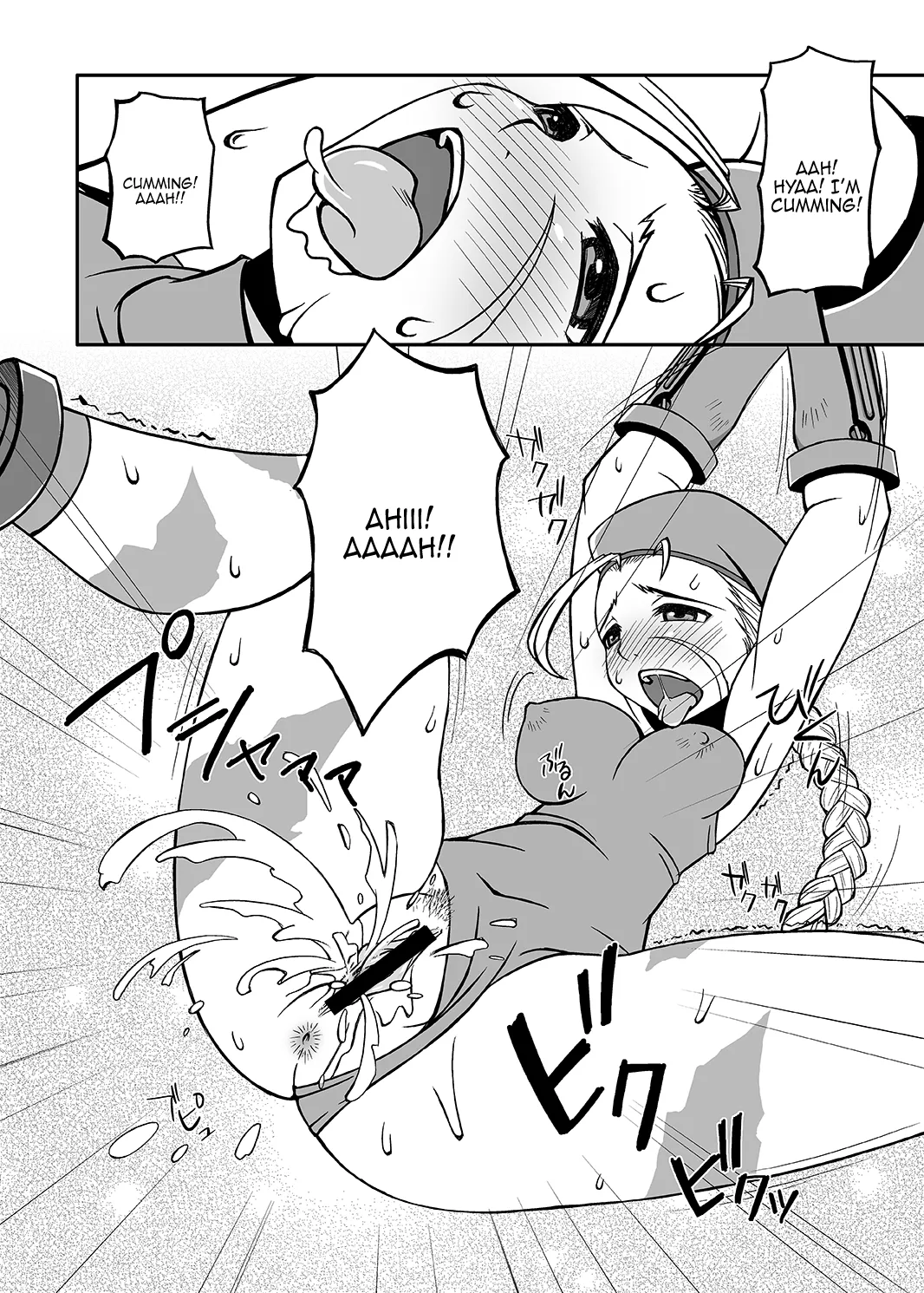 [RED FOX Bekkan] Killer Bee Assault (Street Fighter) [English] {Doujins.com} изображение № 7