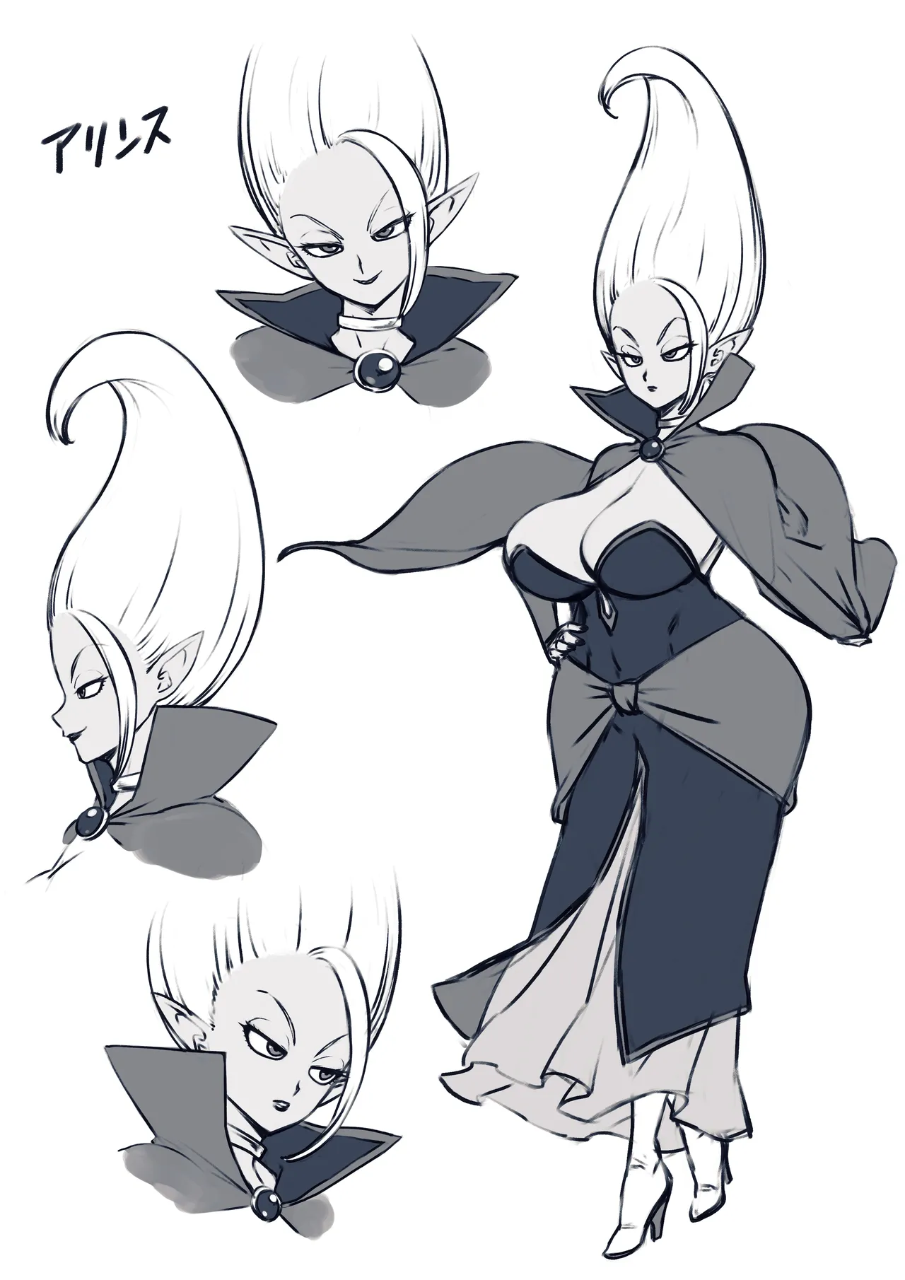 [Kyuugata]  M moshikashite… (Dragon Ball Daima) [English] 图片编号 6