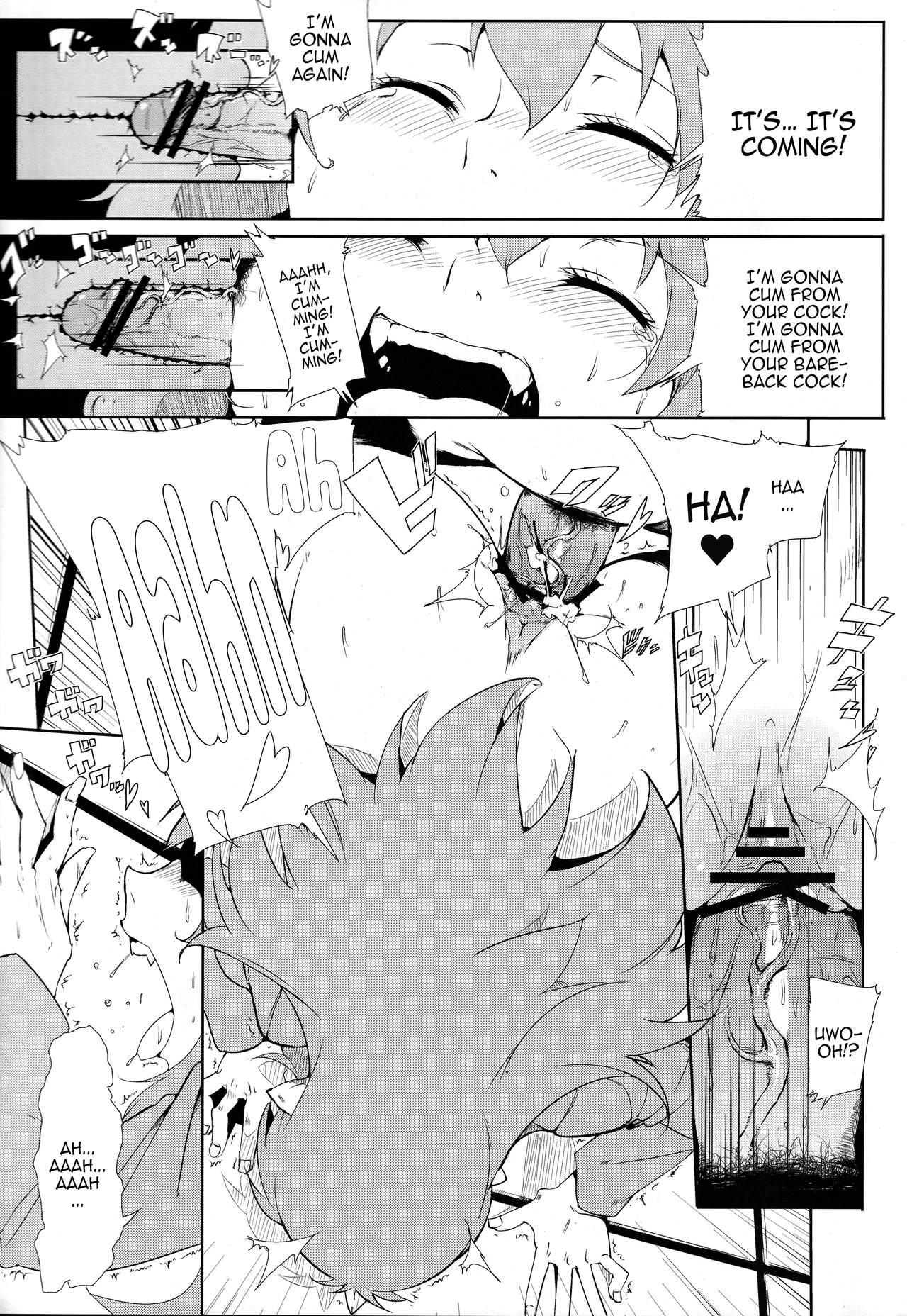 [Draw Go (Watanabe Souichi)] Densha de H / Sex On The Train (Momotarou Densetsu) [English] {Doujins.com} imagen número 8