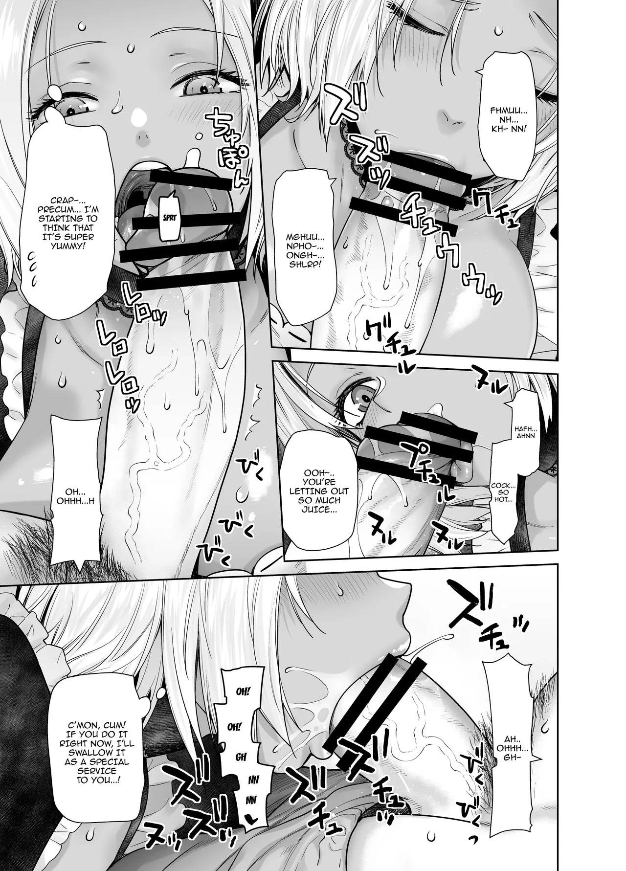 [Kouchaya (Ootsuka Kotora)] Tannin no Meido ni Nacchatta KURO GAL / The Black Gal Who Became The Homeroom Teacher's Maid [Digital] [English] {Doujins.com} 图片编号 12