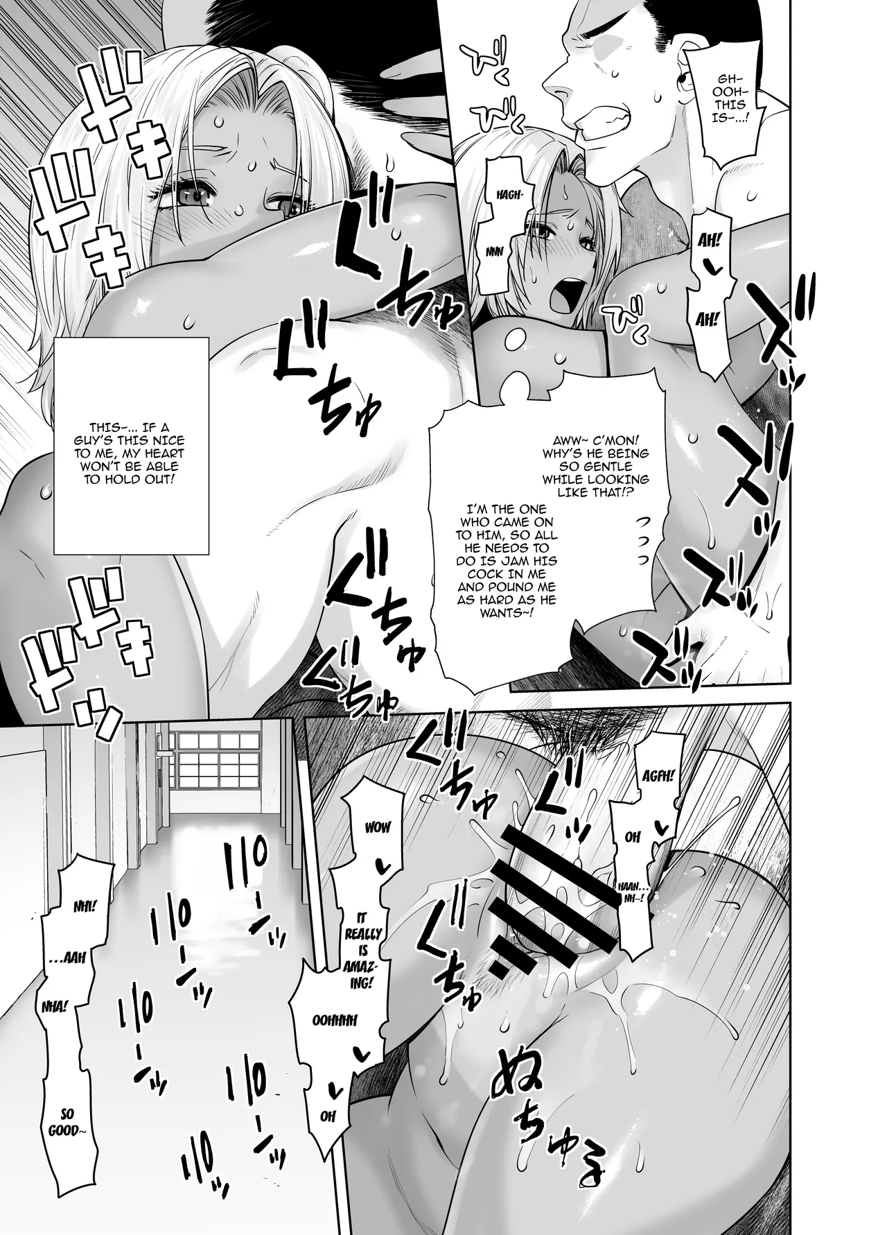 [Kouchaya (Ootsuka Kotora)] Tannin no Meido ni Nacchatta KURO GAL / The Black Gal Who Became The Homeroom Teacher's Maid [Digital] [English] {Doujins.com} 图片编号 24