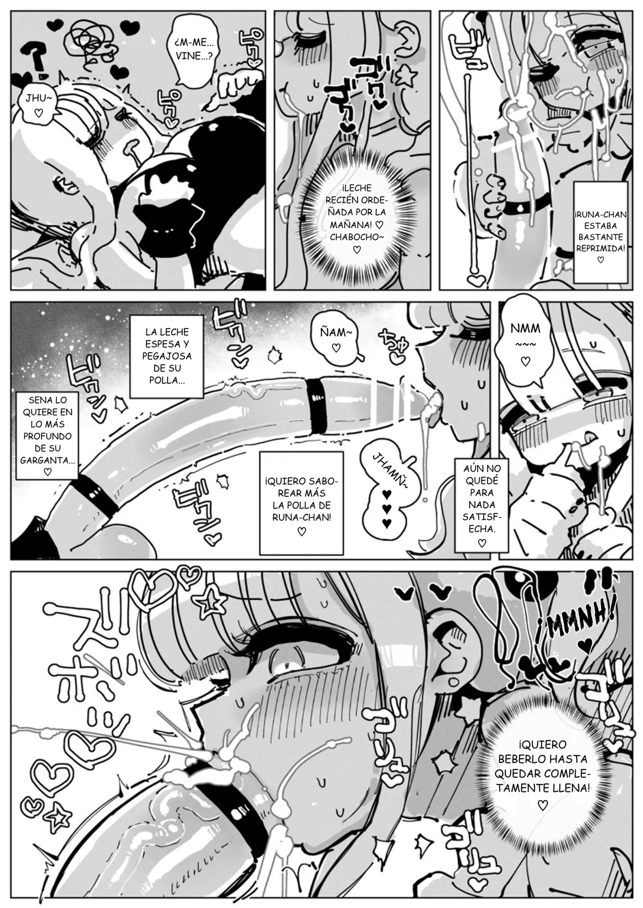 [KIKIMETAL] Ochinpo Milk Sisters | Hermanas de Leche Cremosa [Spanish] [Nakko76] 이미지 번호 9