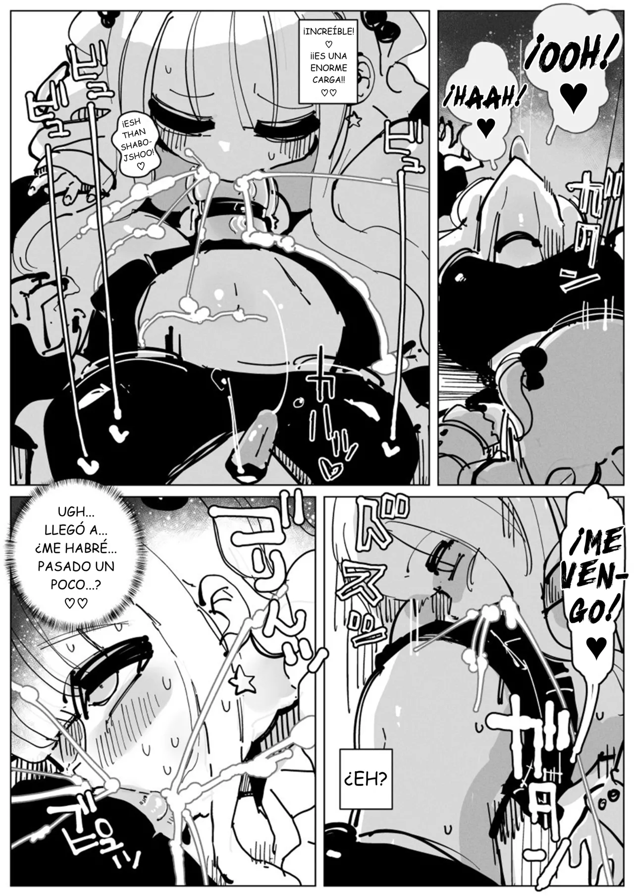 [KIKIMETAL] Ochinpo Milk Sisters | Hermanas de Leche Cremosa [Spanish] [Nakko76] 이미지 번호 11