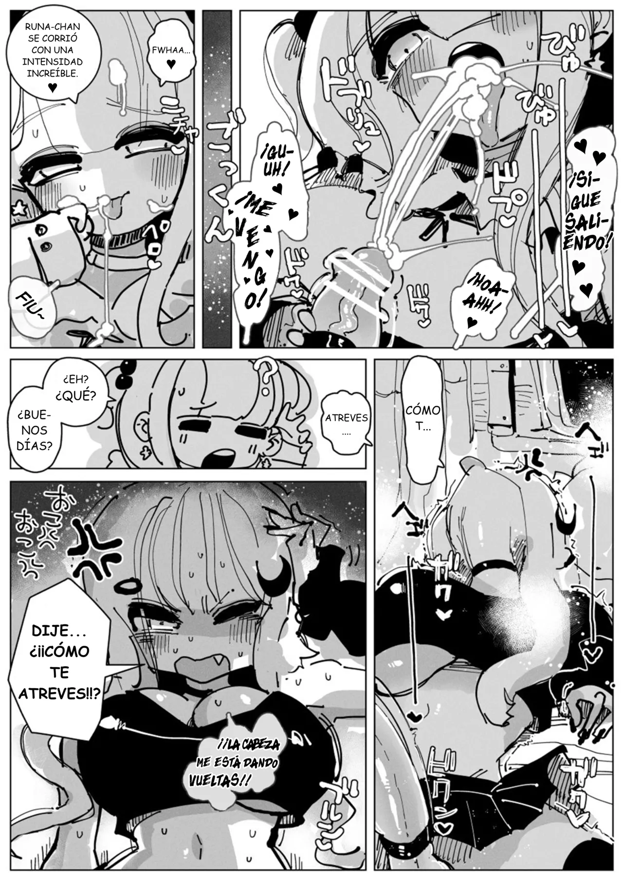 [KIKIMETAL] Ochinpo Milk Sisters | Hermanas de Leche Cremosa [Spanish] [Nakko76] 이미지 번호 14